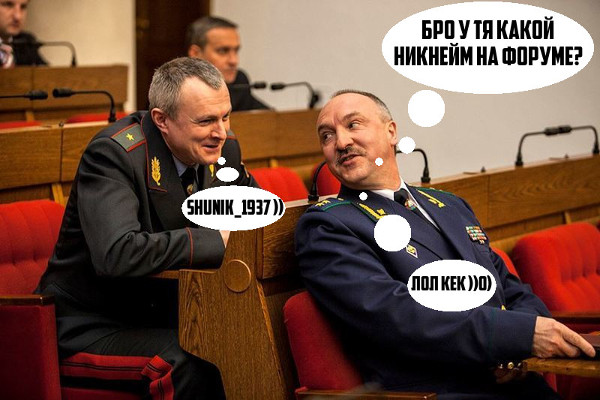 Генпрокурор пугает введением уголовной ответственности за «ложный контент»